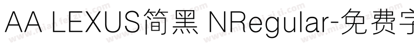 AA LEXUS简黑 NRegular字体转换
